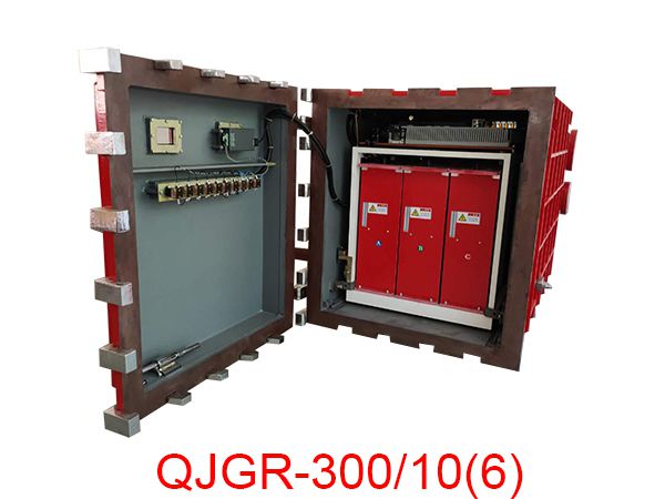 隔爆兼本安型交流高壓軟起動(dòng)控制器