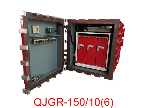 隔爆兼本安型交流高壓軟起動控制器