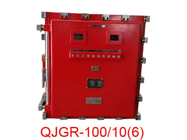 隔爆兼本安型交流高壓軟起動(dòng)控制器