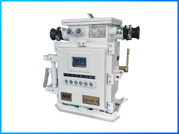 礦用隔爆兼本質(zhì)安全型真空電磁起動器（低壓）